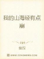 婷婷天堂