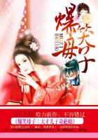 雪之下雪乃本子全彩