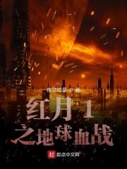 超能立方漫画完整免费