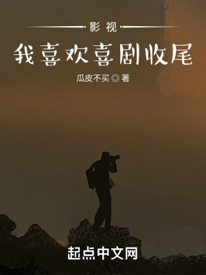 360个人图书馆