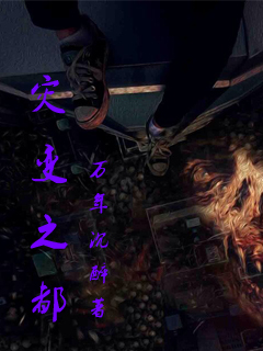 年轻的母亲二韩国剧