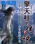 思辨广西