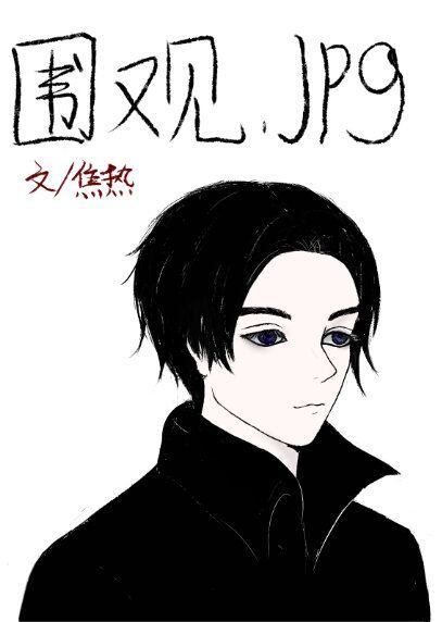 天狼影音在线观看