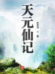 性爱技巧视频