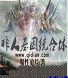 480看影院免费看