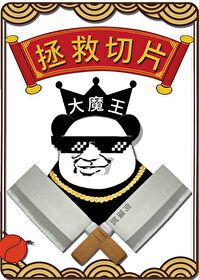 jazz18日本免费视频