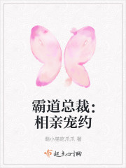 诡秘档案