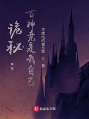 米子影院手机版