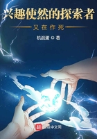 调教女生