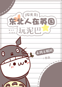 嫂子2