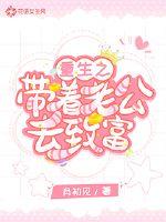 黄动漫在线播放