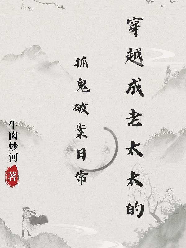 isaac尿急