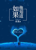 加勒比海盗在线高清免费观看国语