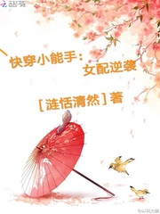 麻花传媒XK在线观看