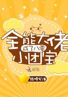 三千佳导航地址