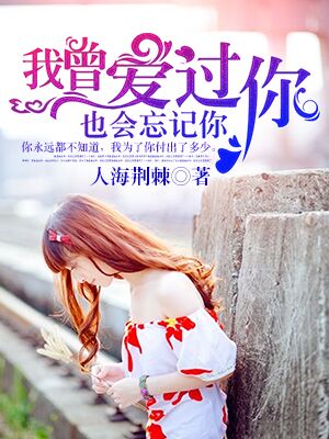 18种阴b的图片