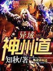 愿意看影院网址
