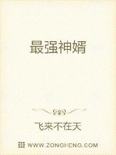 让你哔哩哔哩一整晚