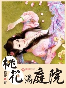 苏莫至尊古蓝夕武魂全文免费阅读
