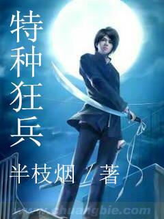 梁希顾司寒全文免费阅读无弹窗