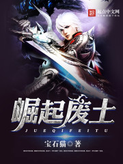 芭乐视频网页版