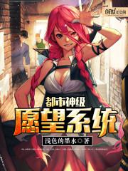 新山兰图片