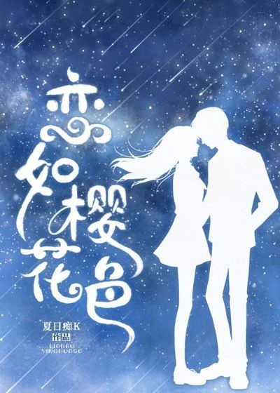 熟人作案阿司匹林po