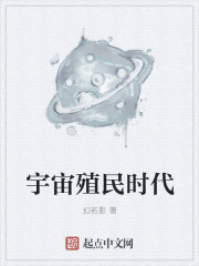 精灵使的剑舞无删减免费