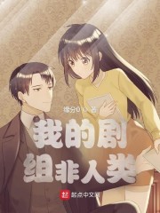 夜帝绝宠:腹黑狂后