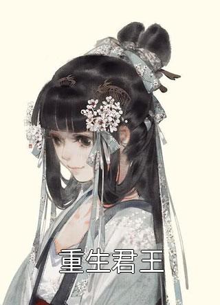 静水久