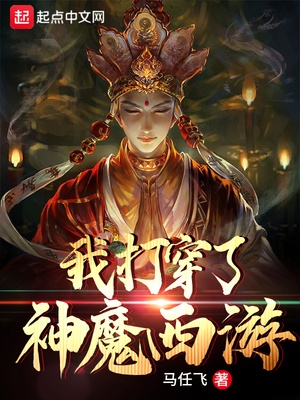 三体为什么不写汪淼了