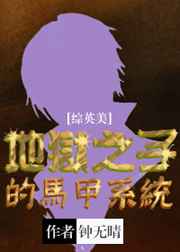 琅琊榜在线观看免费观看