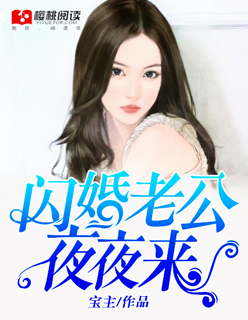 伪装学渣广播剧免费听