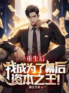 秋葵视频ios版下载安装无限看-丝瓜ios