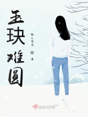 19号海滩在线观看