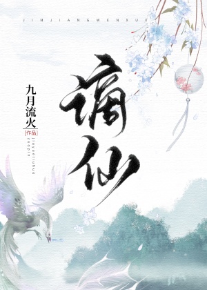 我在房奴试爱截了一段小视频