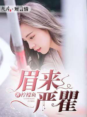 拉婆婆下水和大黑狗