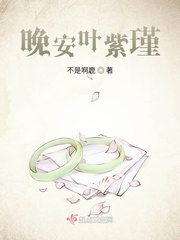 非卖品by蓝淋