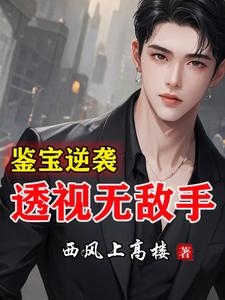 果冻传媒影视