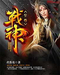 丽影广场舞包你射广场舞