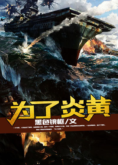 屠夫影视