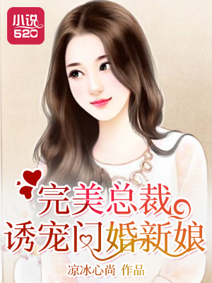 全职法师漫画免费阅读下拉式6漫画