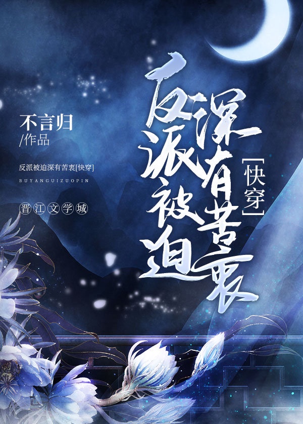 好嗨呦直播