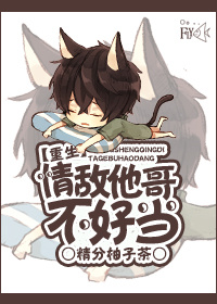 嘘禁止想象中楼梯