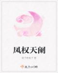 漫画污韩国免费遮羞