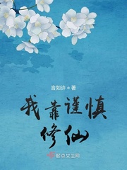 哪个网站有a好片免费