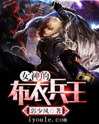 182tv成人网182tv香蕉
