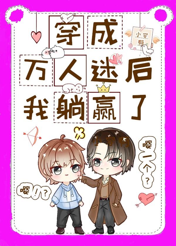 梦幻西游法宝位置
