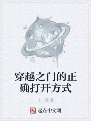 赌输了罚跪男打女作文