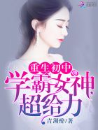 风情都市